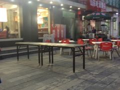 露天位-南城香·饭香串香馄饨香(赵公口店)