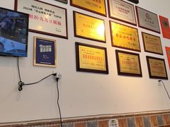 -豆相识•九九豆腐脑(牛咡桥店)