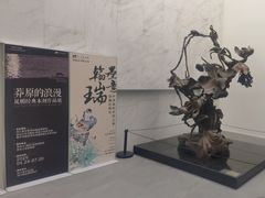 -四川美术馆