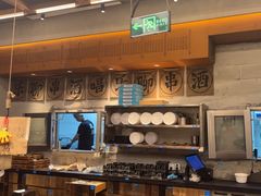 -破店肥哈·东北烧烤(南山保利店)