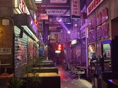-四十七楼烧烤·海鲜·大排档