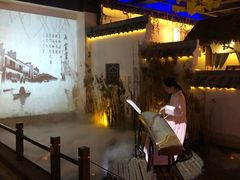 -淀里船宴(裕华东路店)
