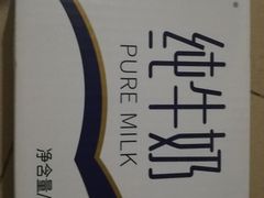 -明记港式烧腊茶餐厅(下沙店)