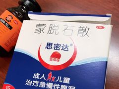 -圣琼美食百汇自助餐(白云万达店)