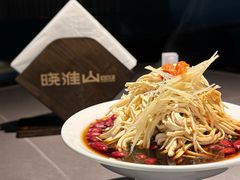 -晓淮山·扬州早茶·淮扬菜(龙阳广场店)