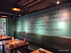 -腰子哥烤串(石佛营炫特店)