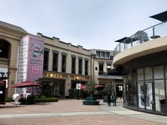 -王府井奥莱临潼小镇(临潼店)