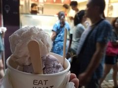 -歎雪糕低糖低脂Gelato冰淇淋