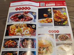 -四道菜·福建菜馆(新街口金鹰店)