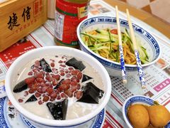 -捷信牛奶甜品世家(学府店)