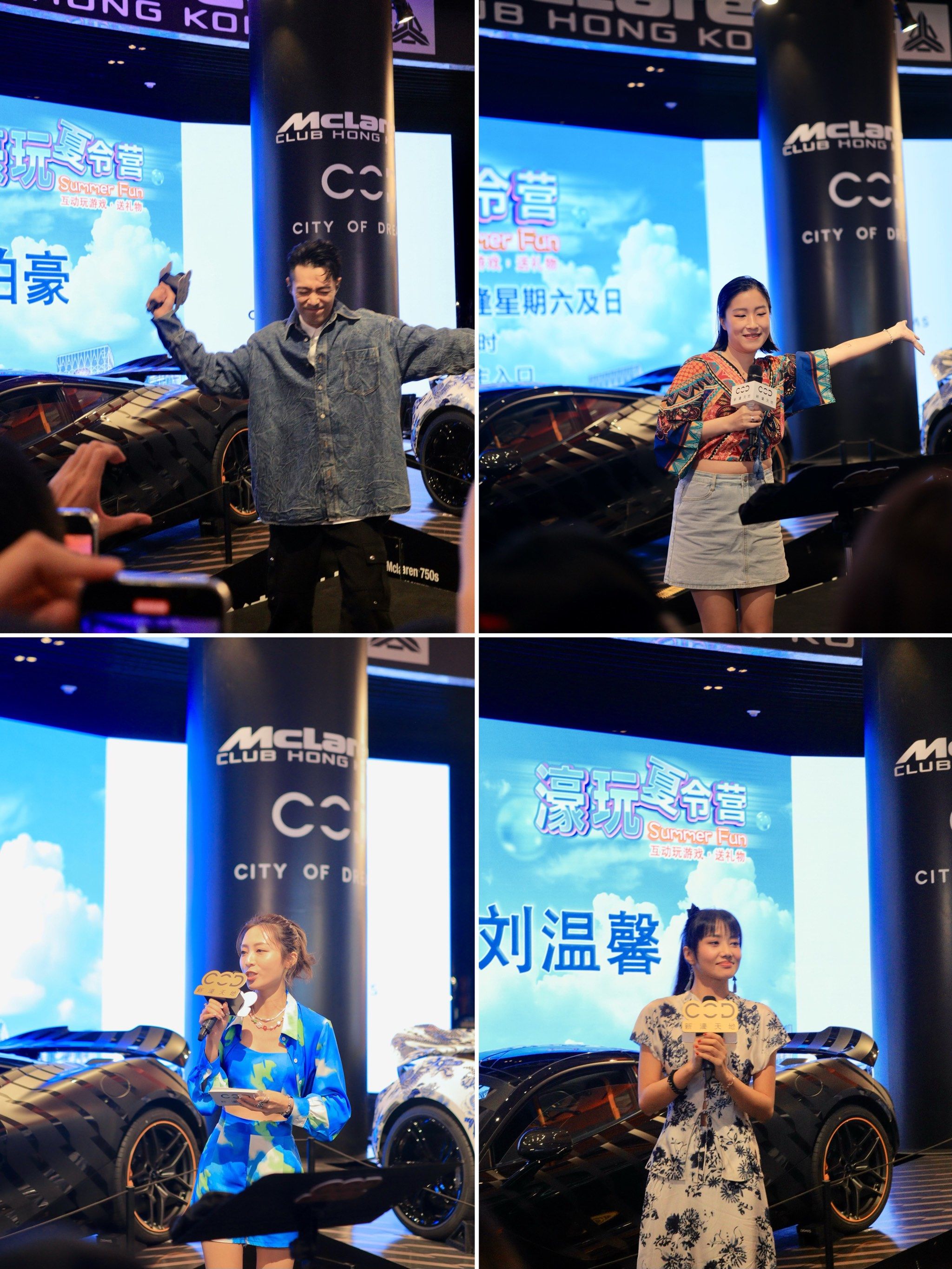卧卧卧‼️‼️澳门新濠天地city到我了