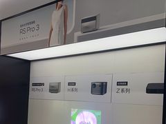 -XGIMI极米投影(壹方城店)