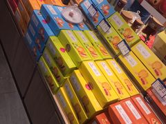 -嘉华鲜花饼(四方街旗舰店)