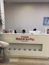 -上海时光整形外科医院