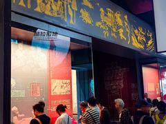 -北京大葆台遗址博物馆