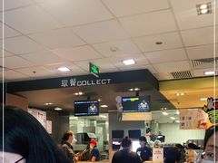 -麦当劳(欢乐谷店)
