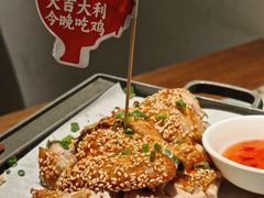 -蓉城小馆(科兴店)