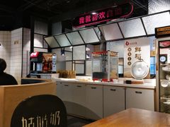 -姑奶奶厨房(万向城店)