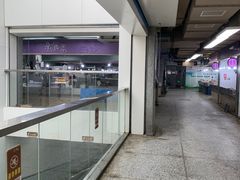 -科巷菜场