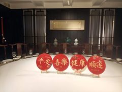 -百饺园(平山道店)