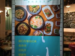 -唔止卤嘢·潮州府城菜(鹭江店)