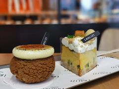 -LANLIZI BAKERY(COSMO店)