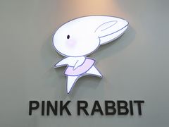 -予荷舞蹈(盛景校区)