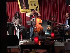 -东岸Cafe 爵士俱乐部