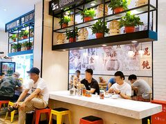 -阿琴面馆(武林路店)