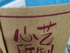 -COSTA COFFEE(龙德广场店)