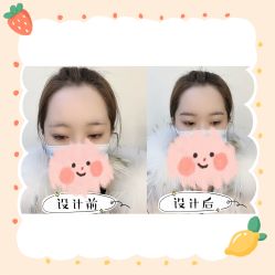 点击看大图 -久匠·纹眉纹绣半永久