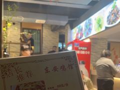 -东安鸡馆(蔡锷南路店)