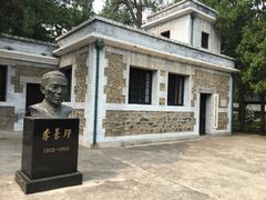 -北京鹫峰国家森林公园