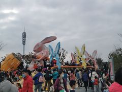 -季高兔窝窝亲子园(上海薰衣草公园店)