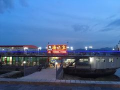 -厦门途易蓝罗约海景温泉酒店(园博苑地铁站店)
