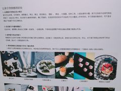 -西檬树SIMON·T轻奢蛋糕(大东方Max店)