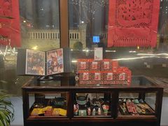 -卫鼎轩·曹公馆(鼓楼店)