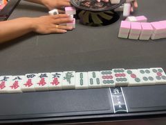 -四个朋友·自助棋牌(浦东人民东路店)