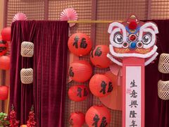 -满纷轰趴·生日聚会·公司团建·城市系列(前海店)