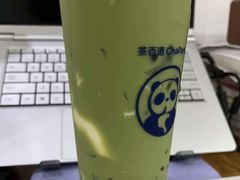 -茶百道(淮安一品国际店)