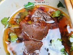 -符淼淼火锅(宽窄巷子店)