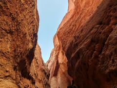 -天山神秘大峡谷