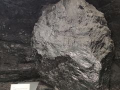 -抚顺煤矿博物馆