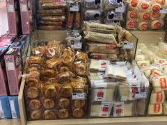 零售区-中商优品汇超市(中南店)