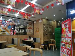 -迈德思客•汉堡•烤鸡(围墙巷店)