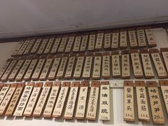 -洪齐林老镇