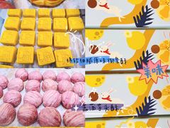 -仟吉KenGee(国贸360店)