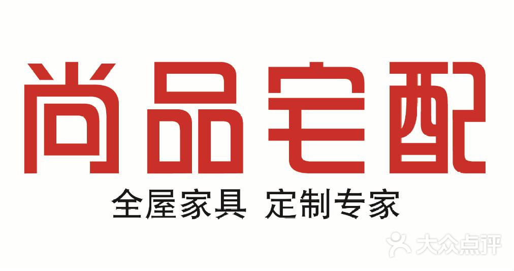 尚品宅配旗舰店LOGO图片-郑州建材