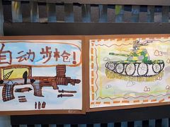 -杨梅红艺术教育(西湖万达校区)