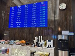 -广州南站-金U彩高铁商务休息室